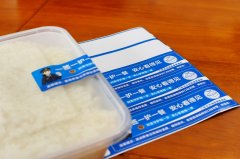 <strong>贵州仁怀：推广利用外卖食安封签 建牢配</strong> 