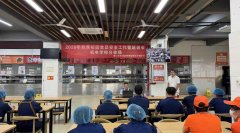 动态│桂林洋多层级开展校园食物平安培训