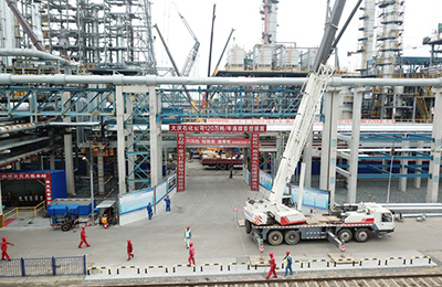 大慶石化煉油結構優(yōu)化項目120萬(wàn)噸年連續重整裝置安